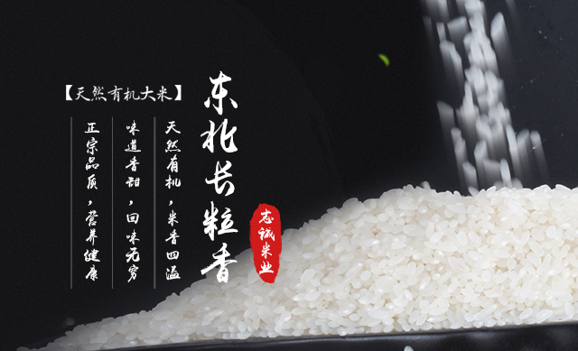 南宫NG28官网-不凡成绩非凡,相信品牌的实力