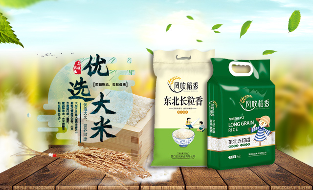 南宫NG28官网-不凡成绩非凡,相信品牌的实力