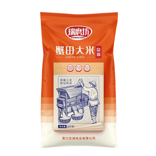 盘锦蟹田大米25kg