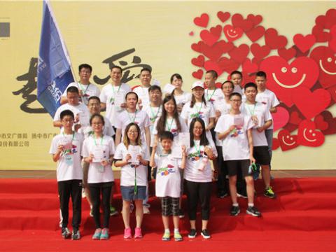 彩神与你偕行，一起爱