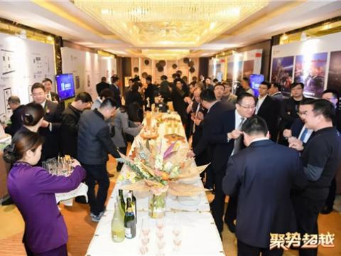  “聚势 逾越”彩神集团2019新春营销盛典圆满举行   