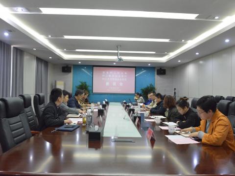 省总工会调研组来彩神开展“幸福企业”调研