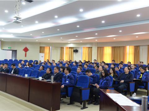 彩神集团质量月运动专题报道——“质量意识与质量工具”培训