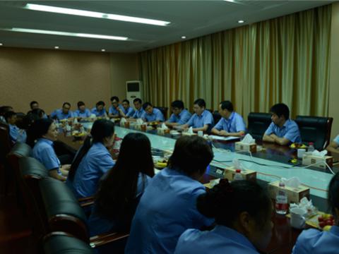 彩神母线召开一线员工代表座谈会