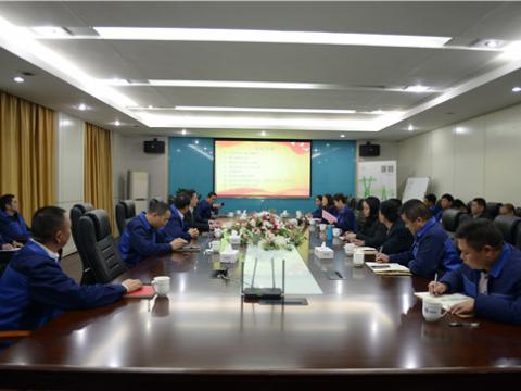 彩神集团党总支建设