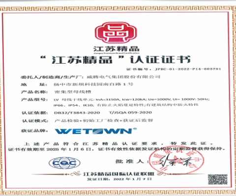 彩神iv· (官方)购彩中心首页入口
