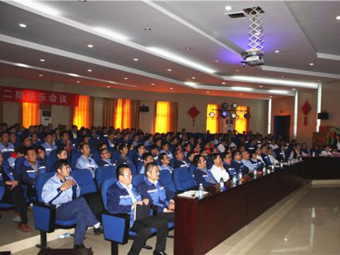 彩神集团2018年质量月总结表扬大会顺遂召开 