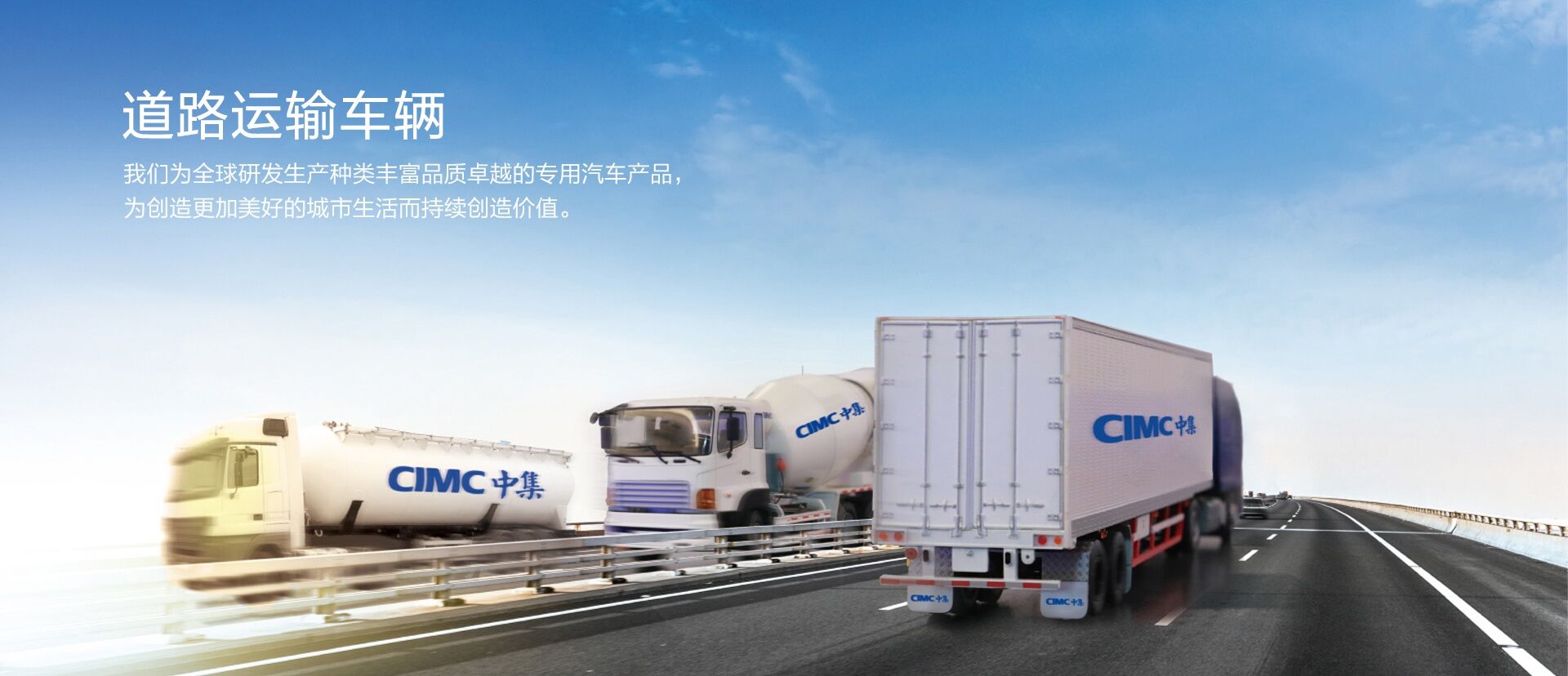 尊龙人生就是博首页集团